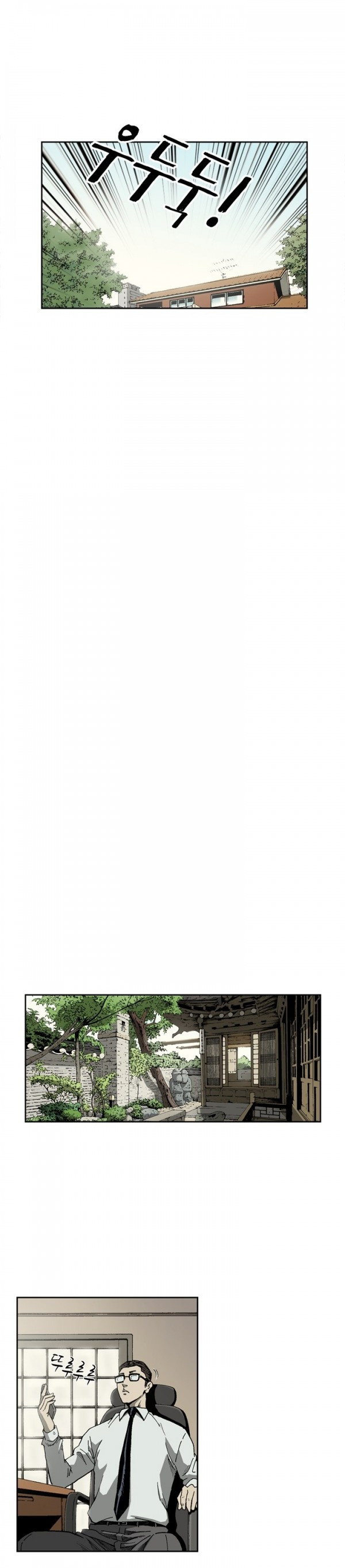 1565320768328.jpg