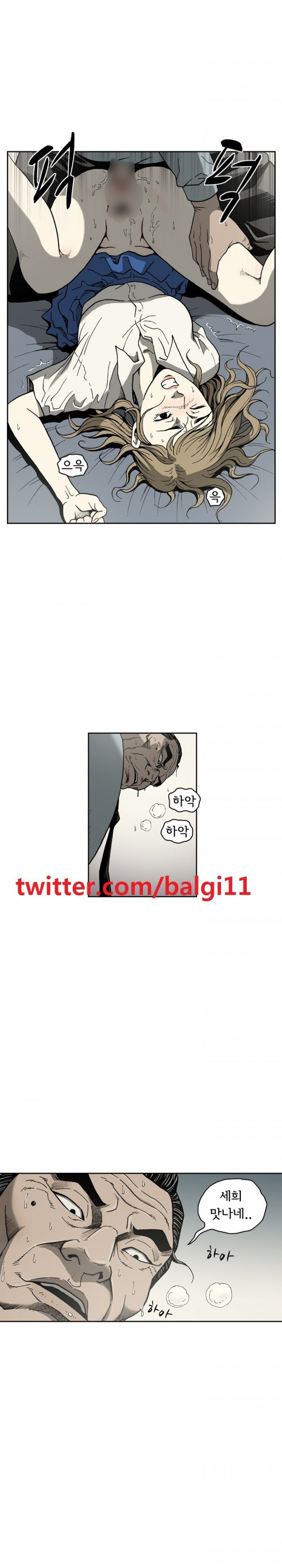 156532078199.jpg