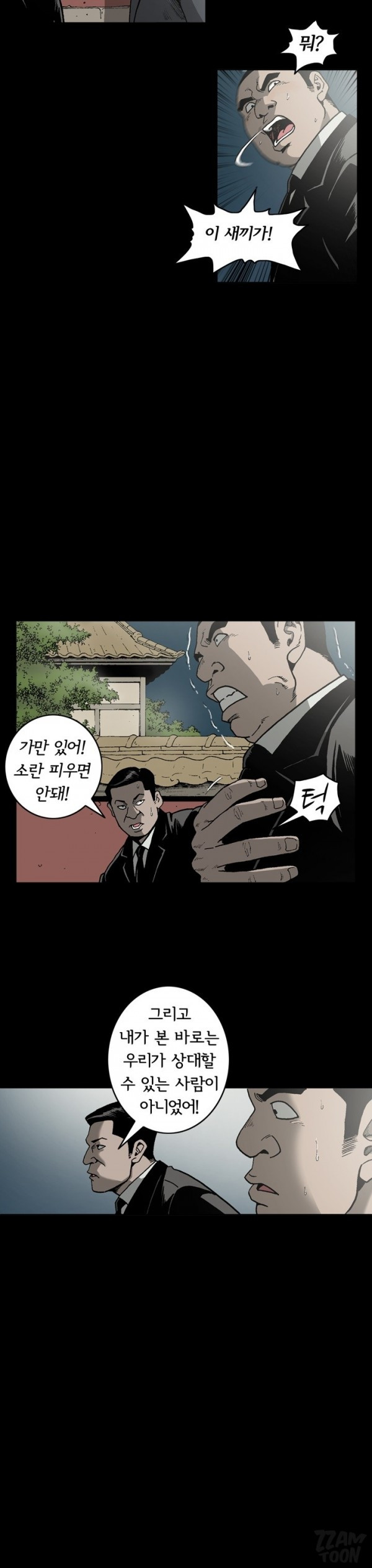 15653207856163.jpg