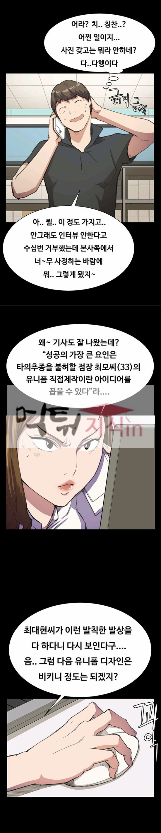 15653207942869.jpg