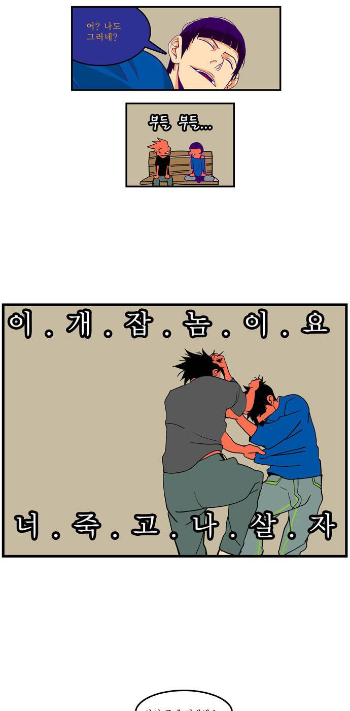 15653207972112.jpg