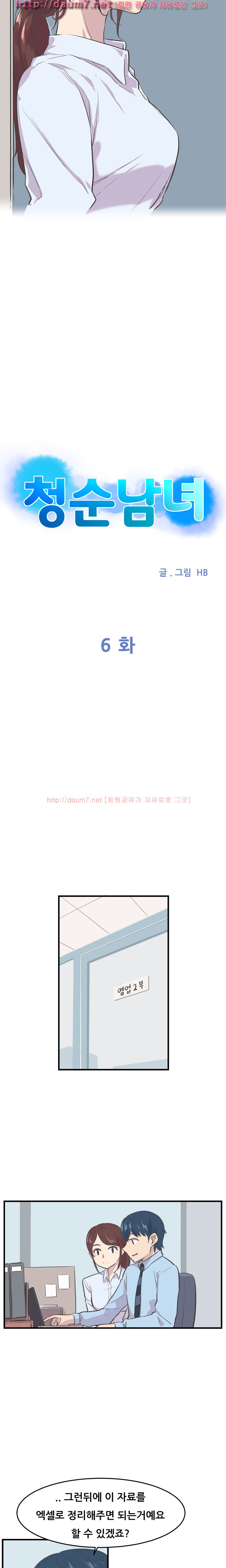 15653208148094.jpg
