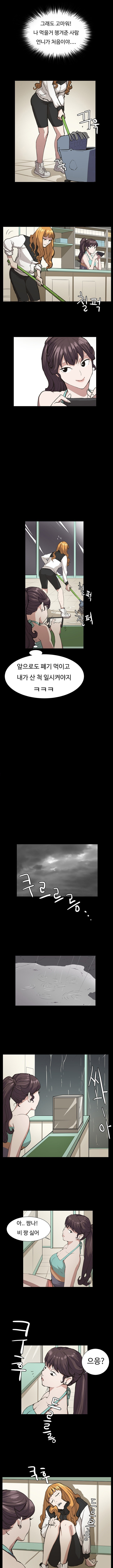 15653208344295.jpg