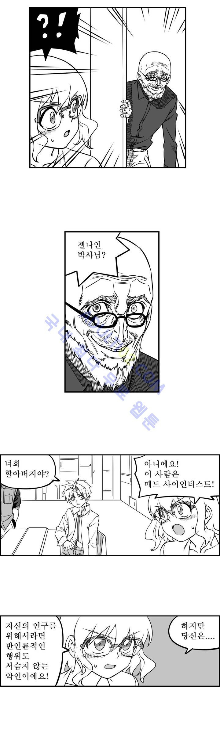 15653208410788.jpg