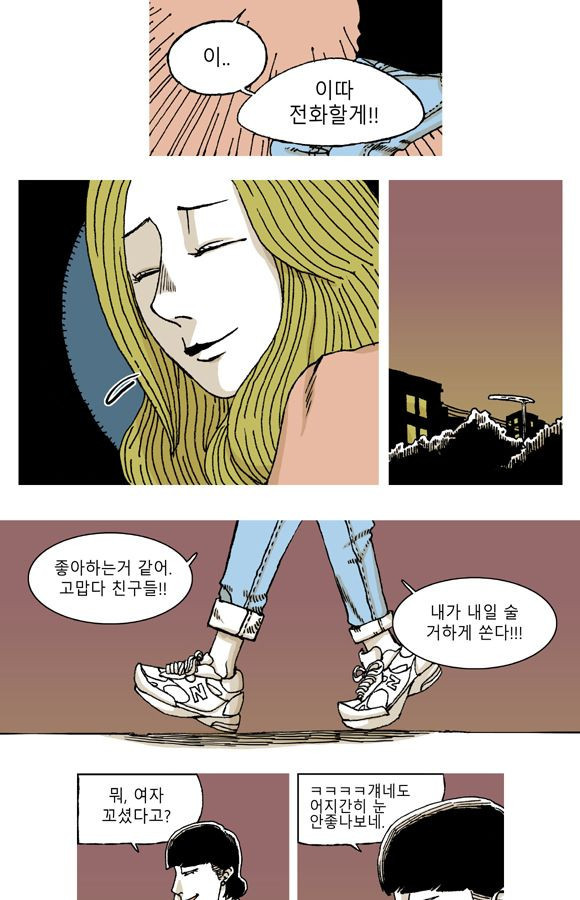 15653208503587.jpg