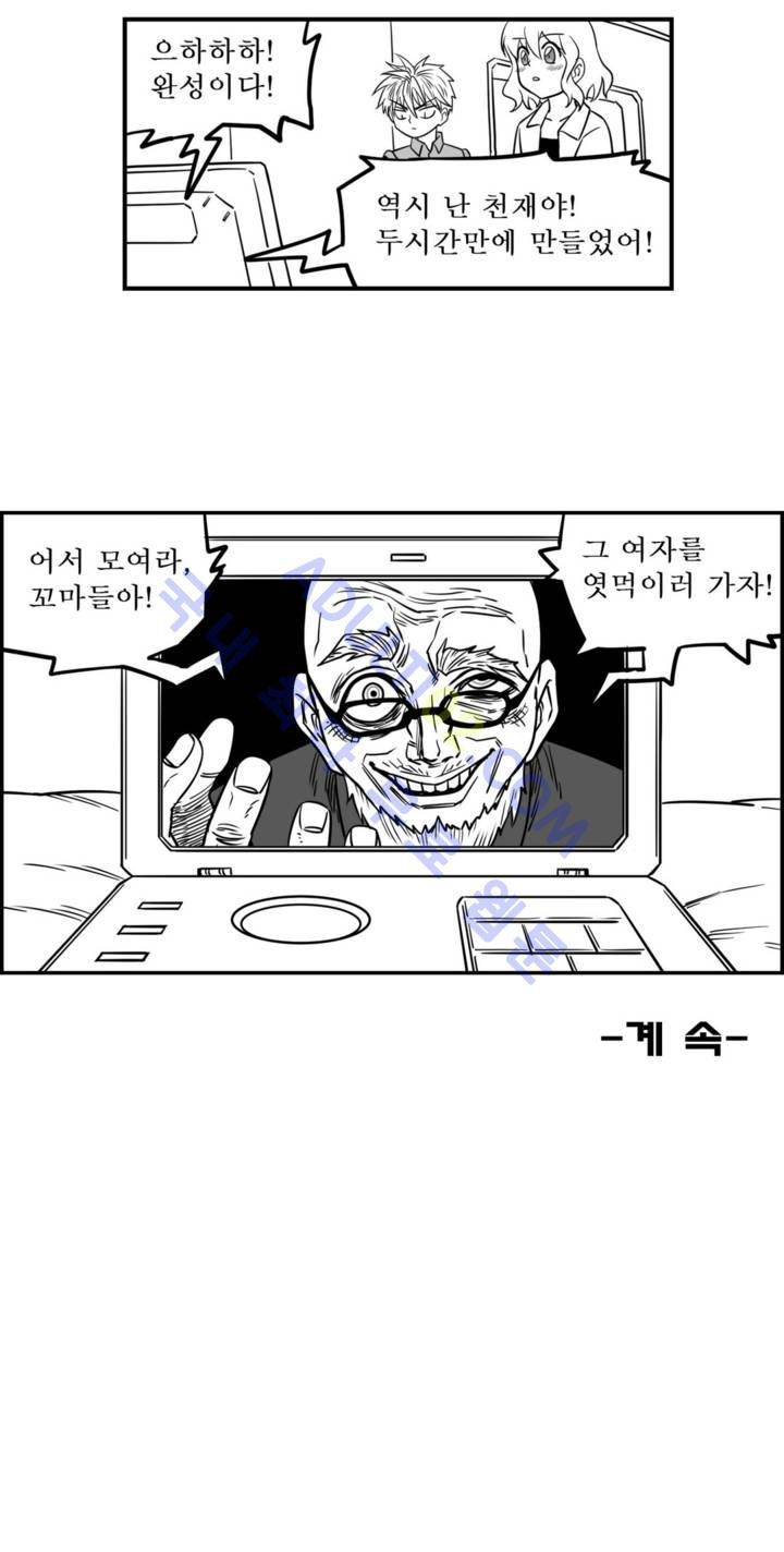 15653208623804.jpg