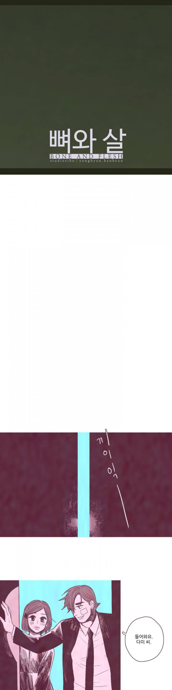 1565320901009.jpg