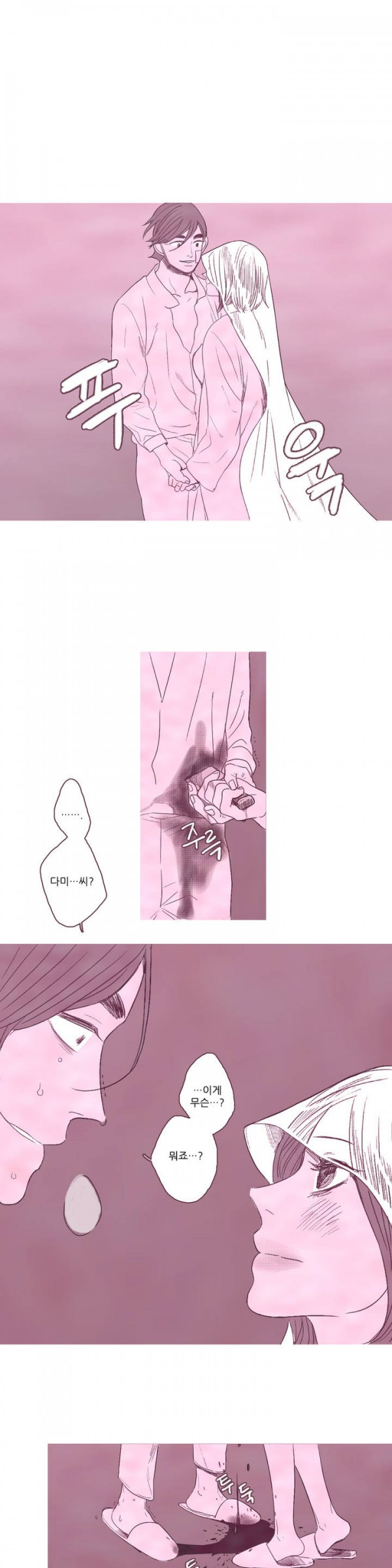 15653209059635.jpg