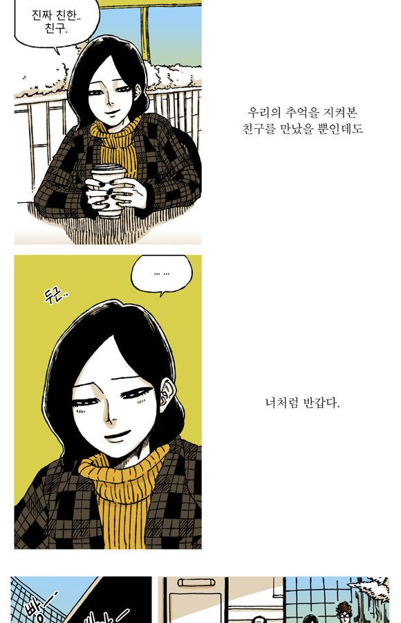 15653209129718.jpg