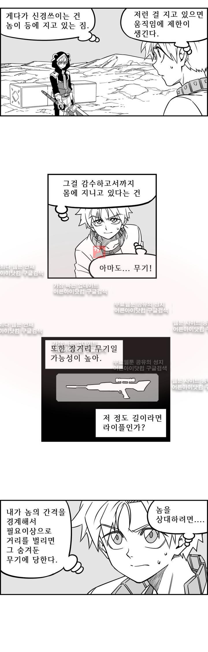 15653209329146.jpg