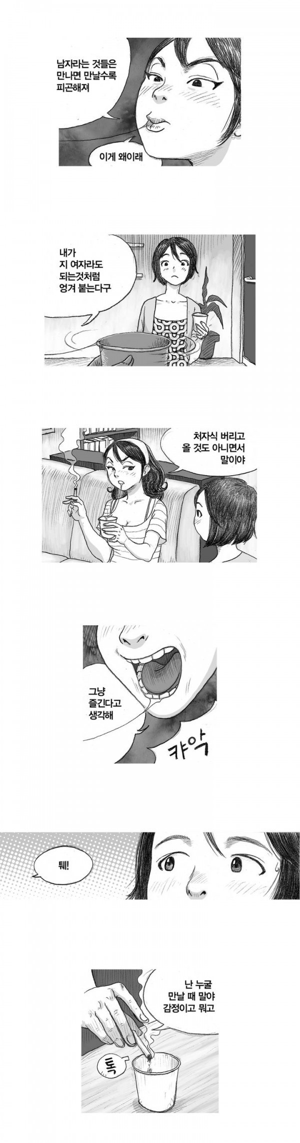 15653209376571.jpg