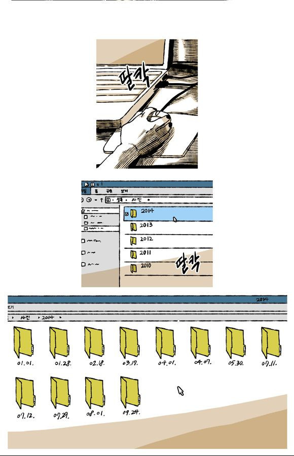 1565320937936.jpg
