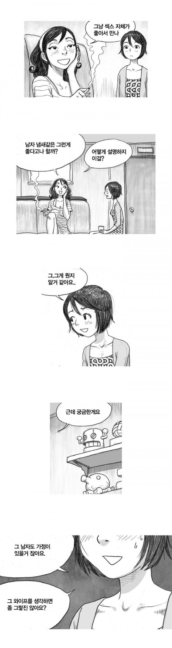 15653209379861.jpg