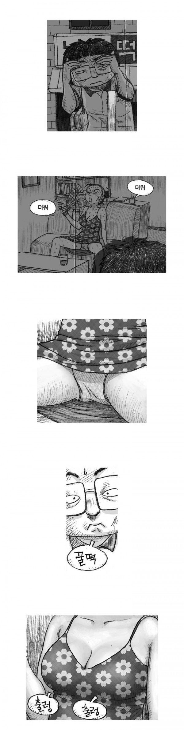 15653209457642.jpg