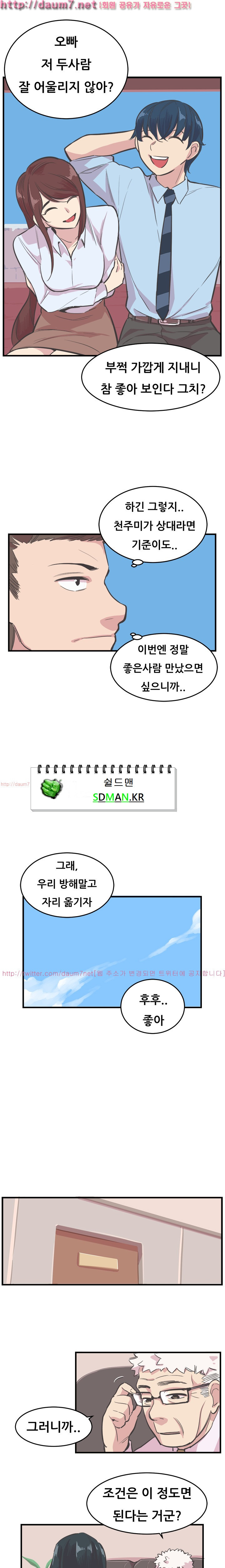 15653209490233.jpg