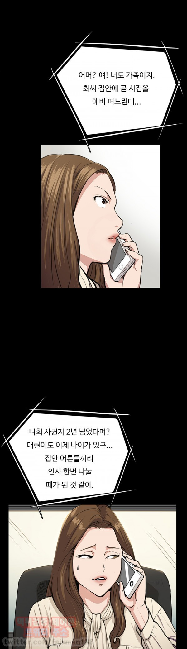 15653209593997.jpg