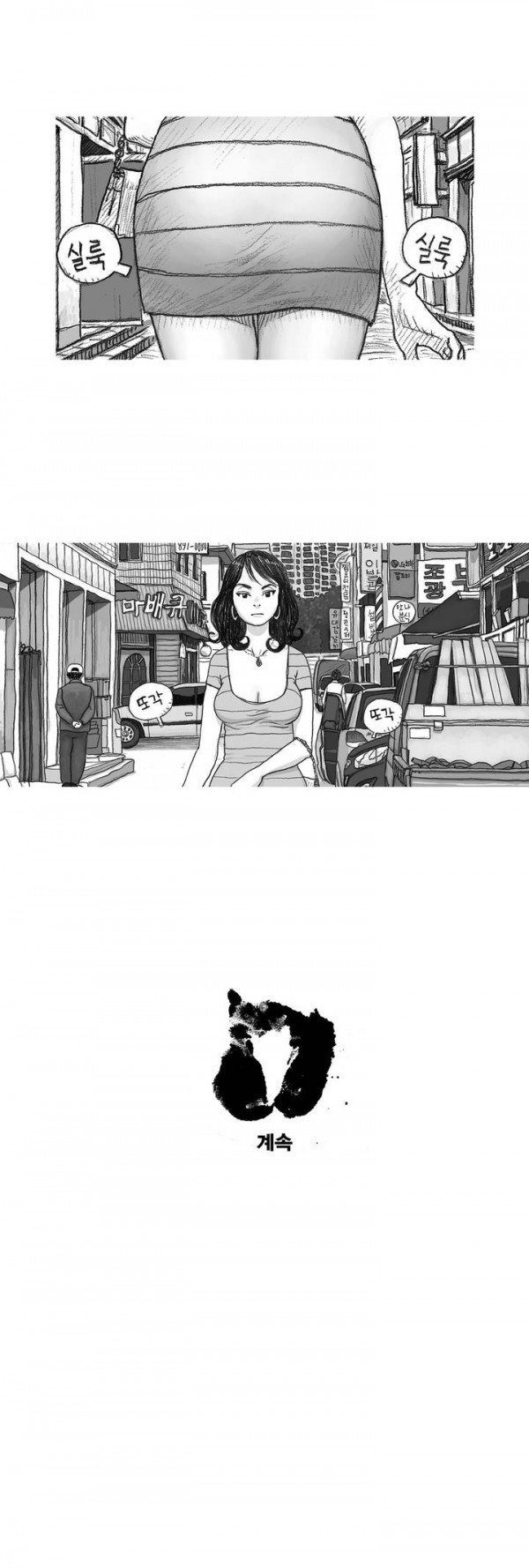 15653209663391.jpg