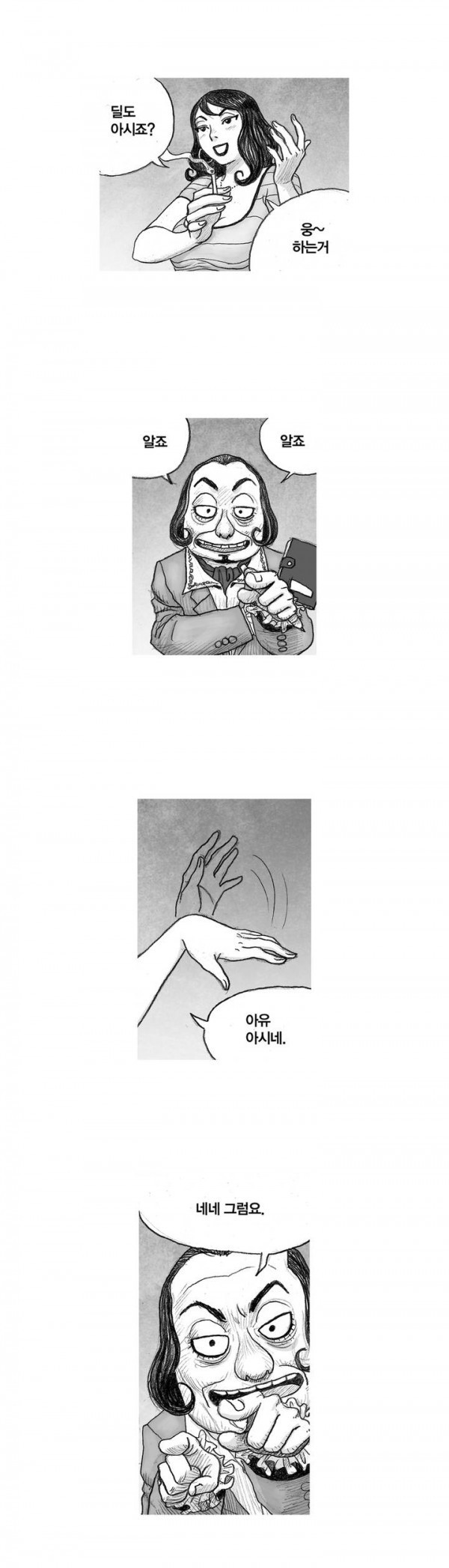 15653209792298.jpg