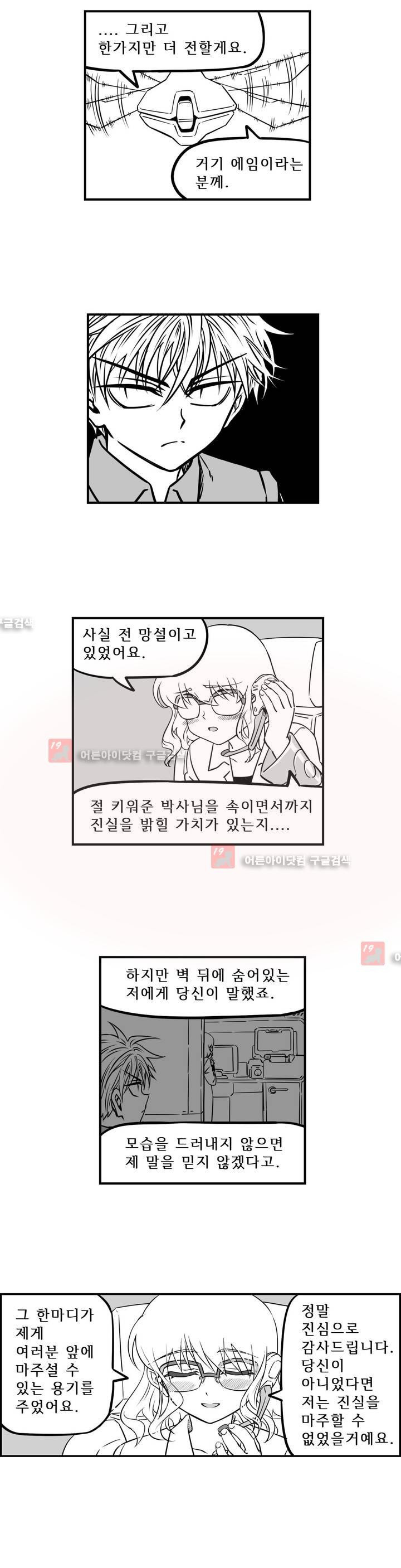 15653209824875.jpg