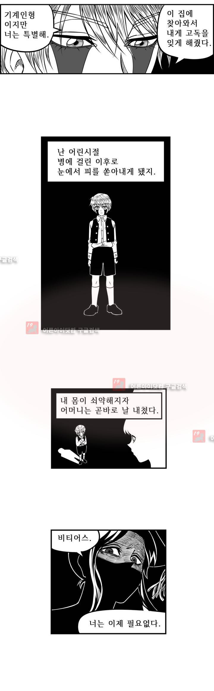 15653209860776.jpg