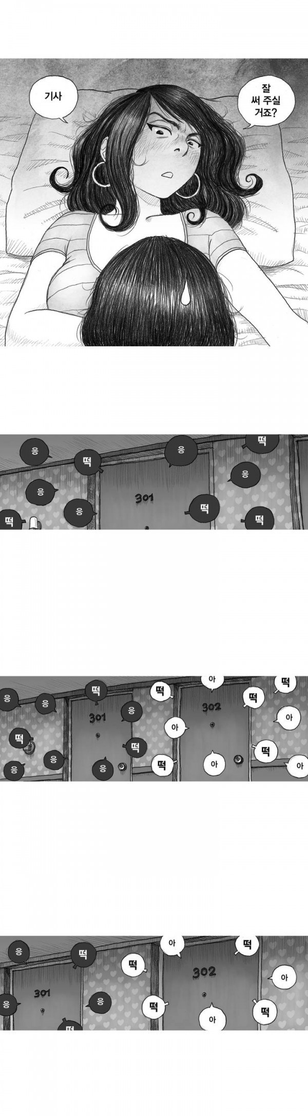 15653209893985.jpg