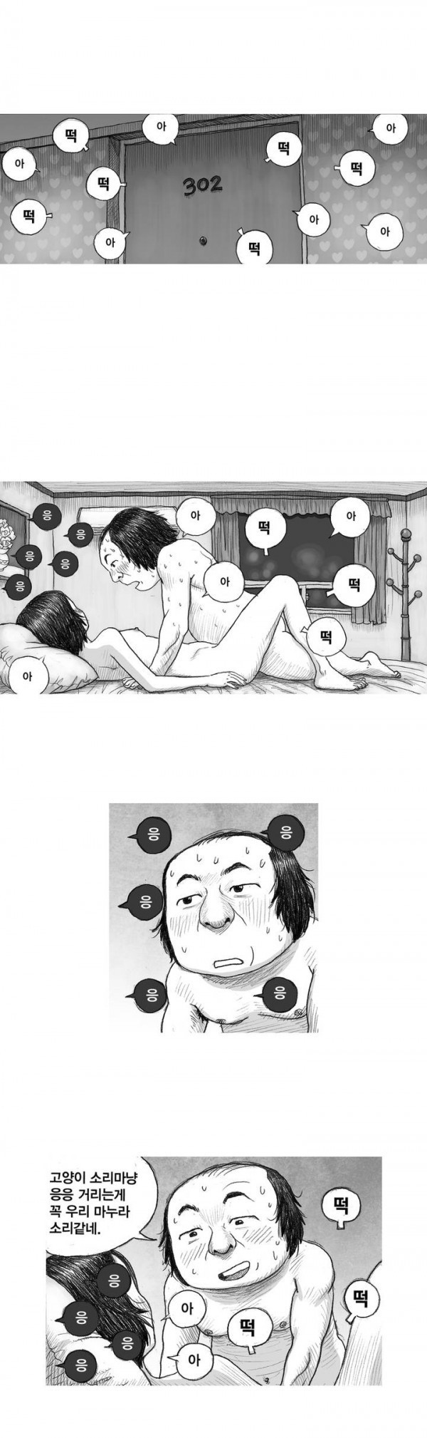 15653209897204.jpg