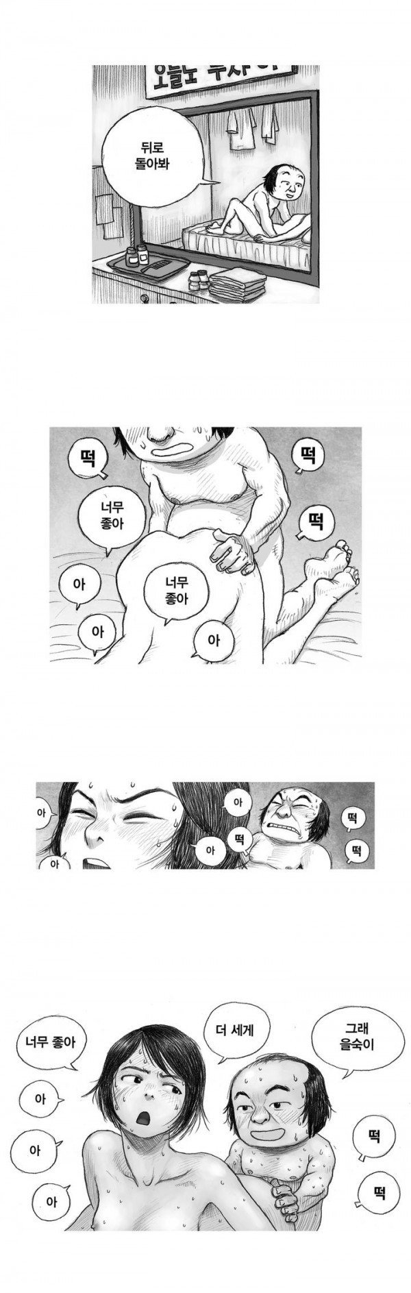 15653209900017.jpg