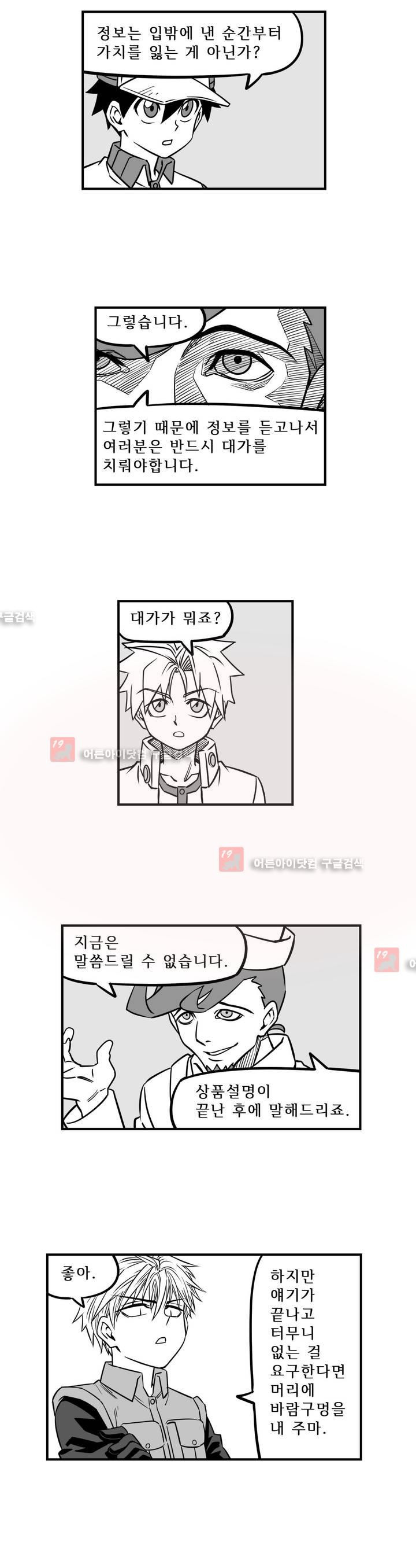 15653209940253.jpg