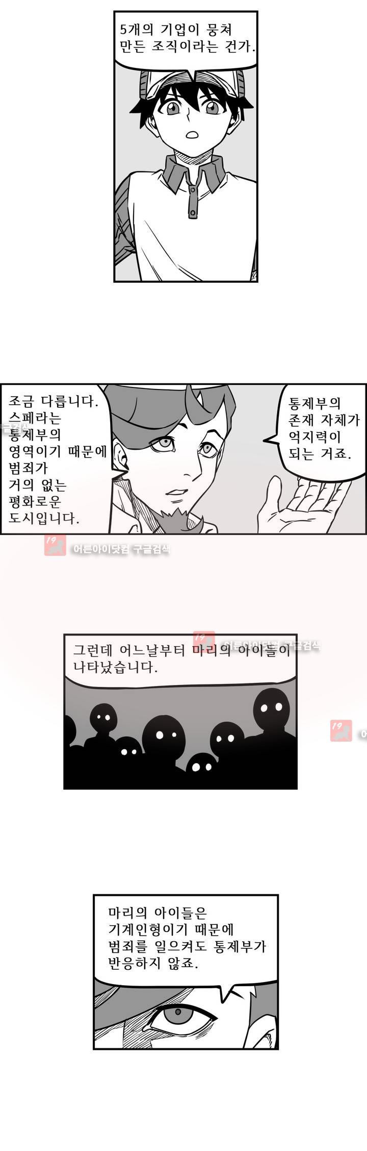 15653210005819.jpg