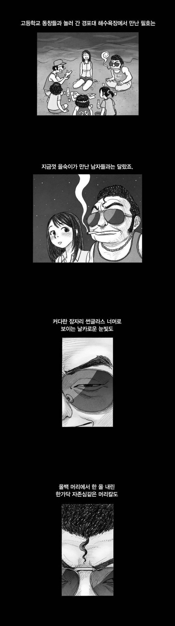 15653210015263.jpg