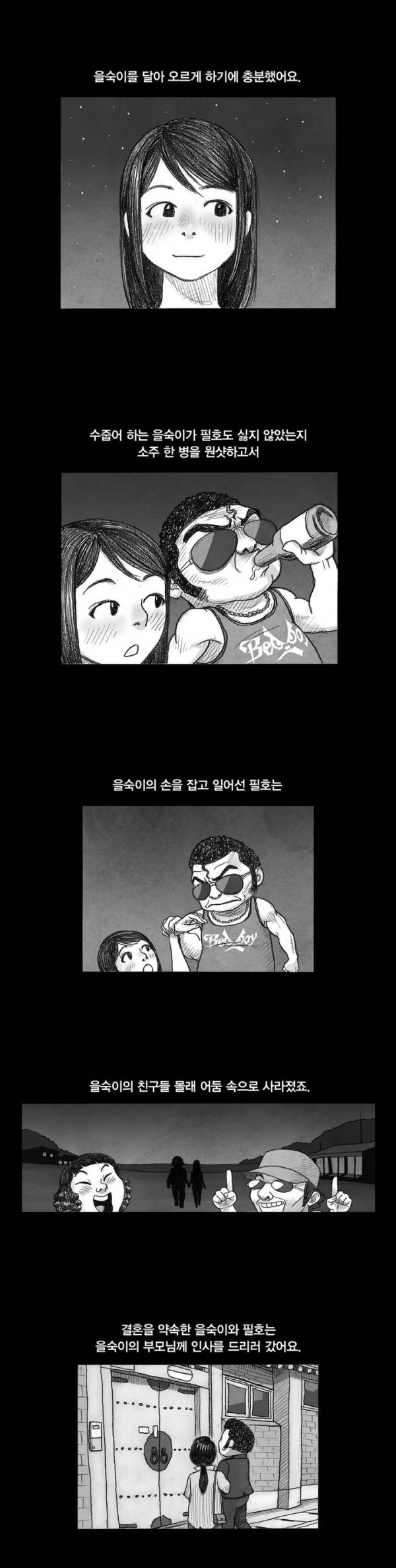 15653210018608.jpg