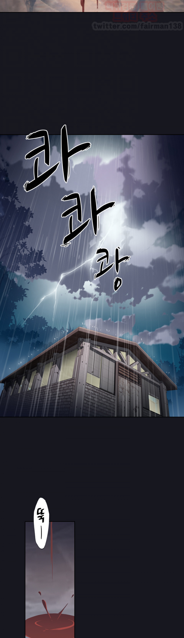 15653210055717.png
