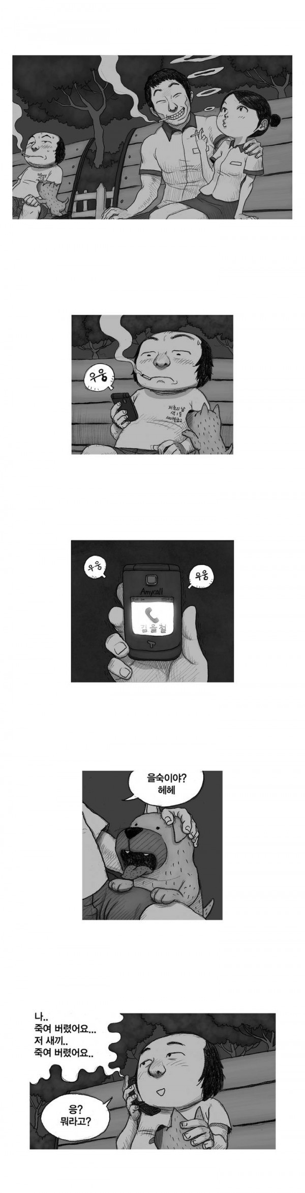 15653210058377.jpg