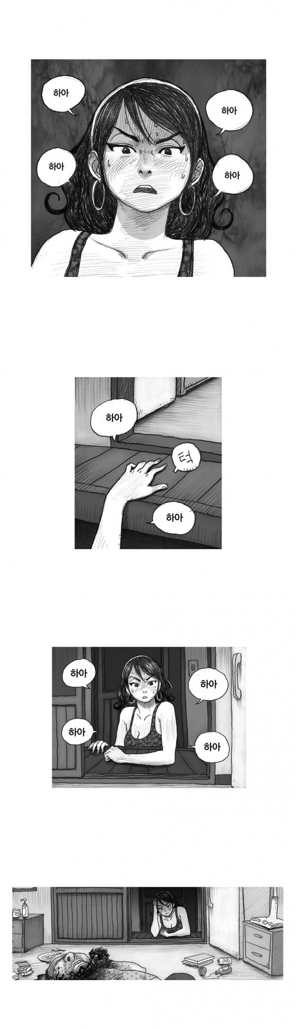 15653210112264.jpg
