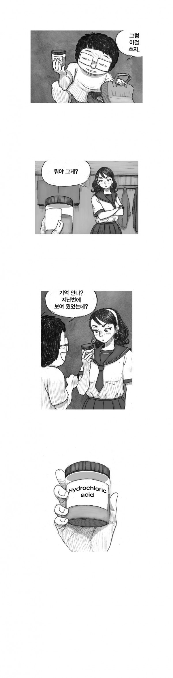 15653210239449.jpg