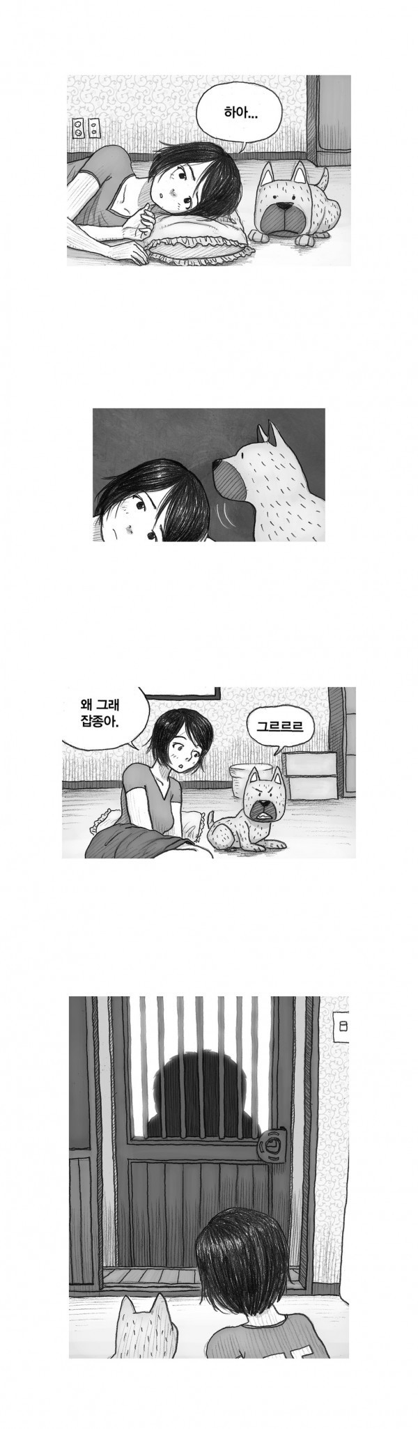 15653210320966.jpg