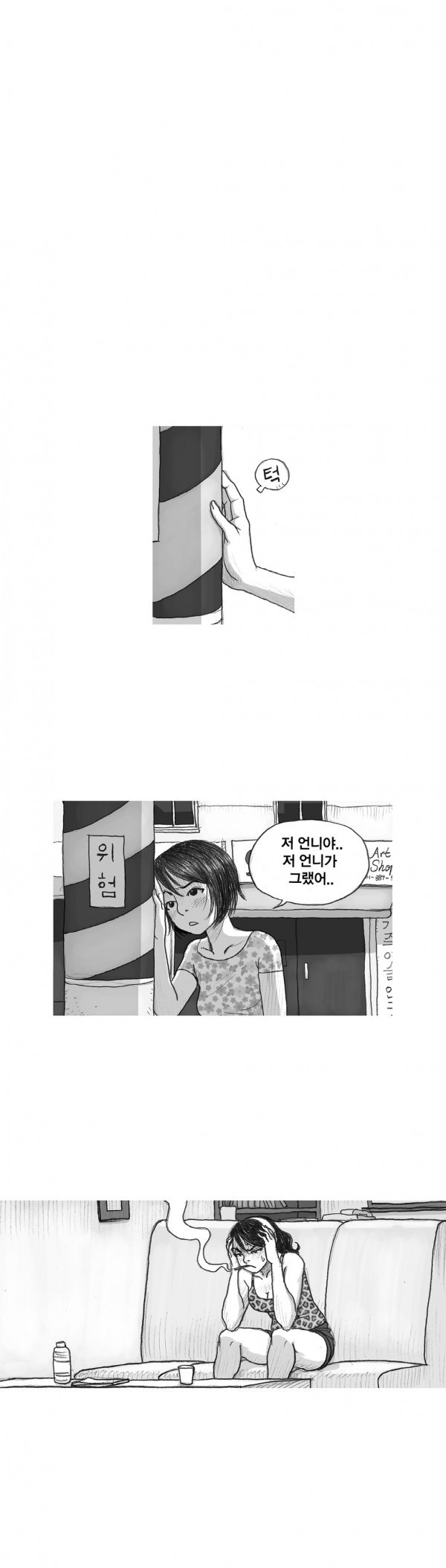 15653210565666.jpg
