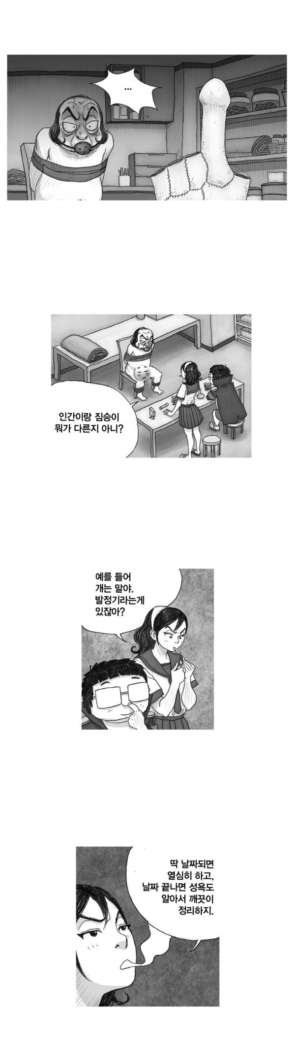 15653210639252.jpg