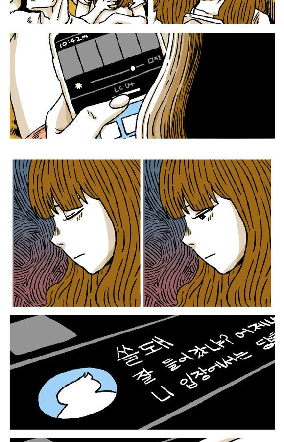 15653210723404.jpg