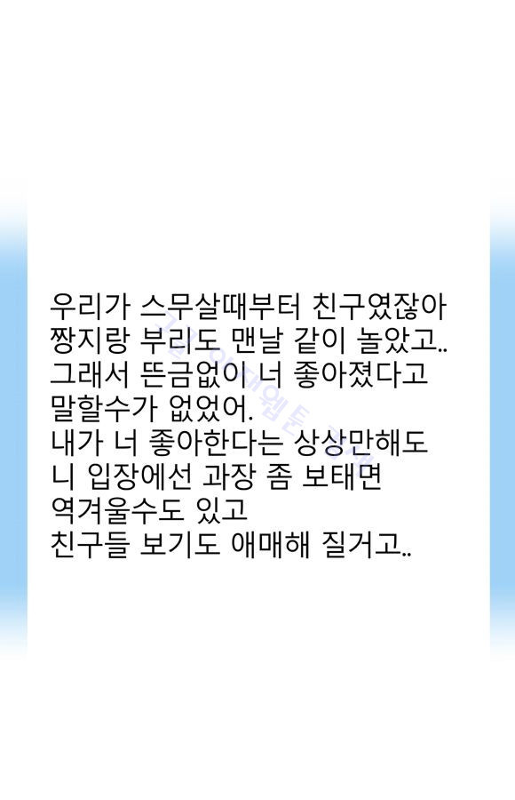 1565321073255.jpg