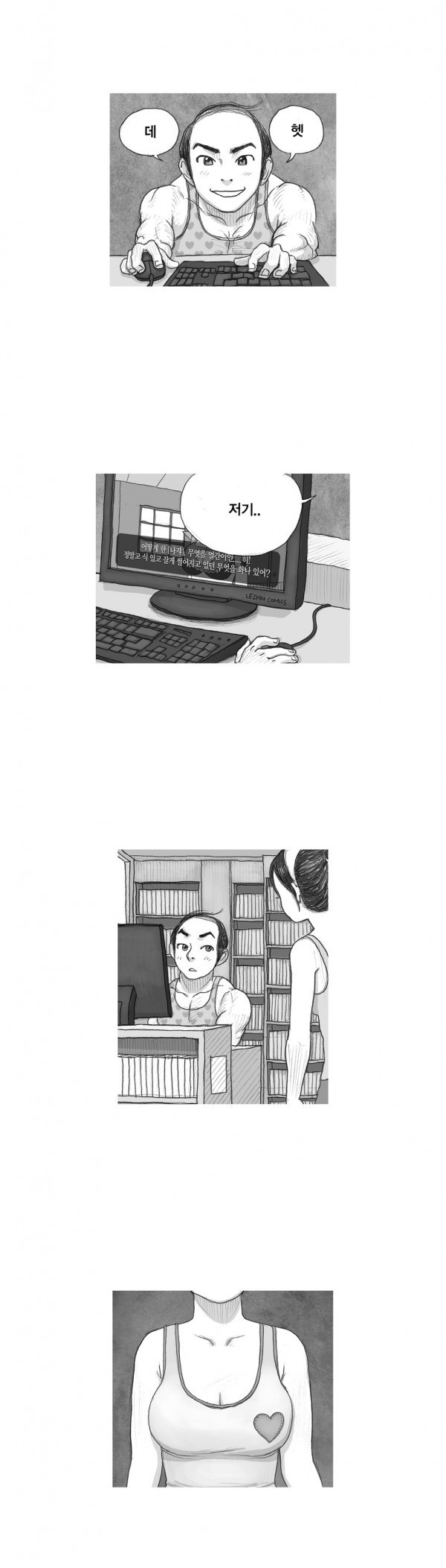 1565321080766.jpg