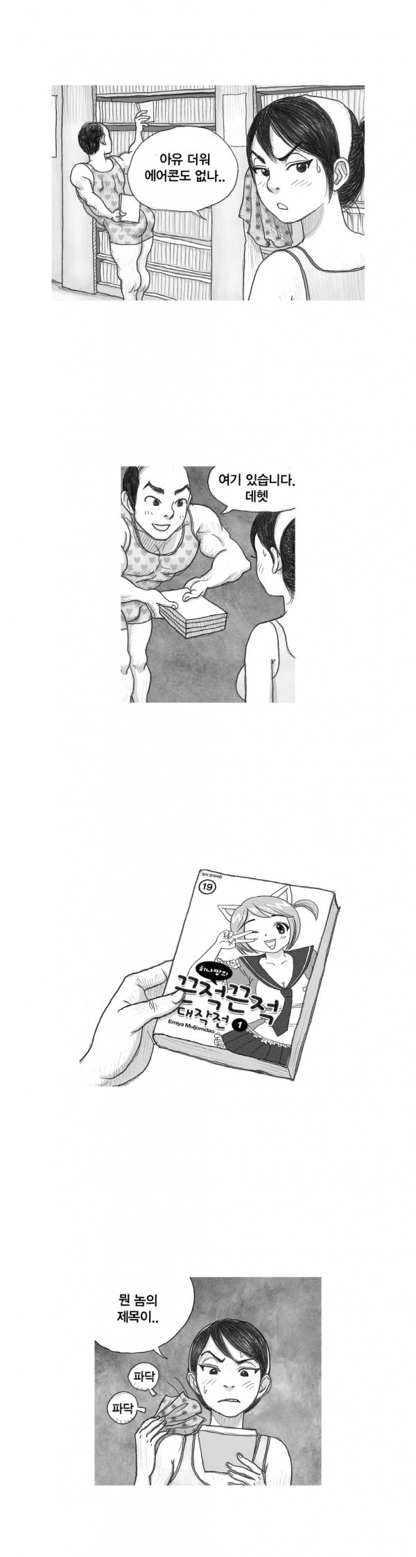 15653210813616.jpg