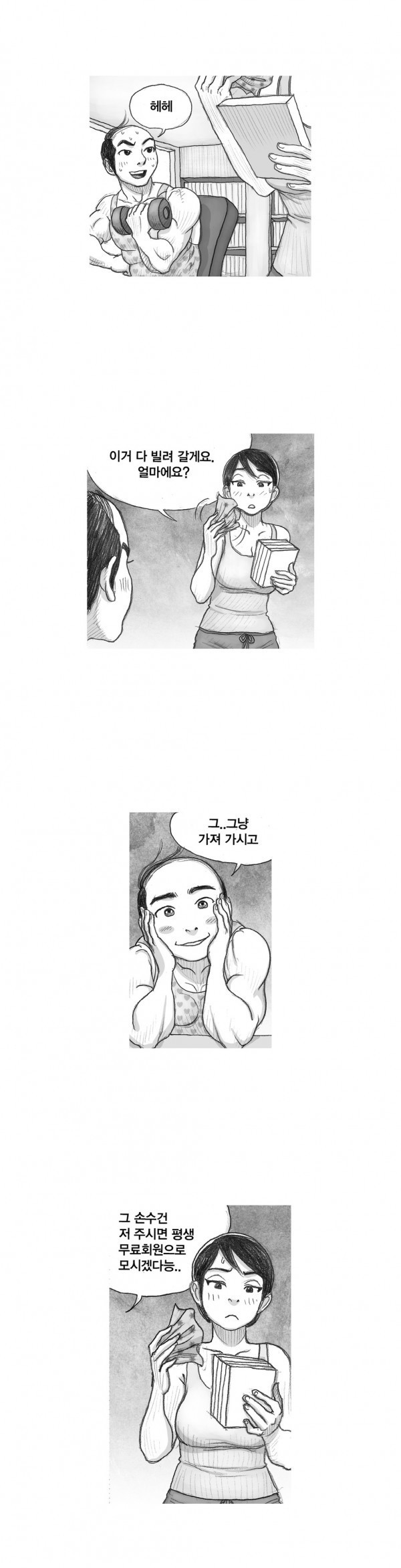 15653210817037.jpg