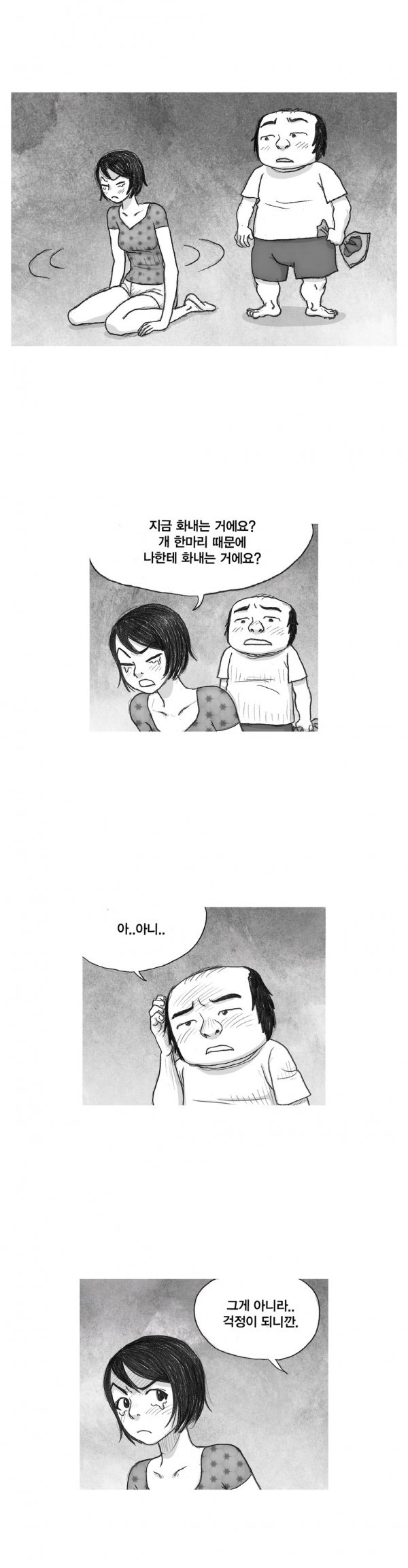 15653210902991.jpg