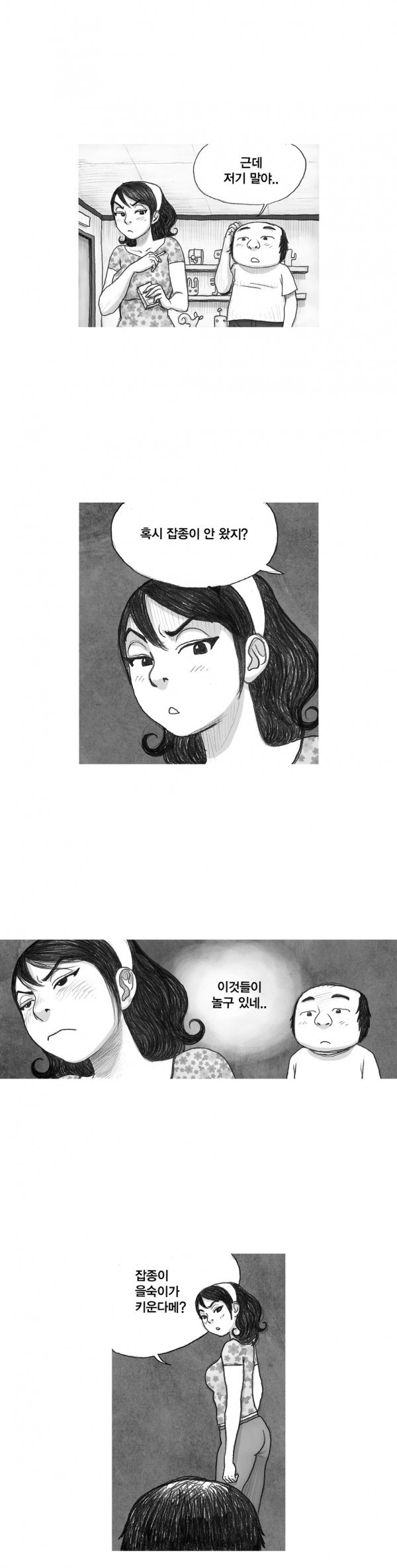 15653211058366.jpg