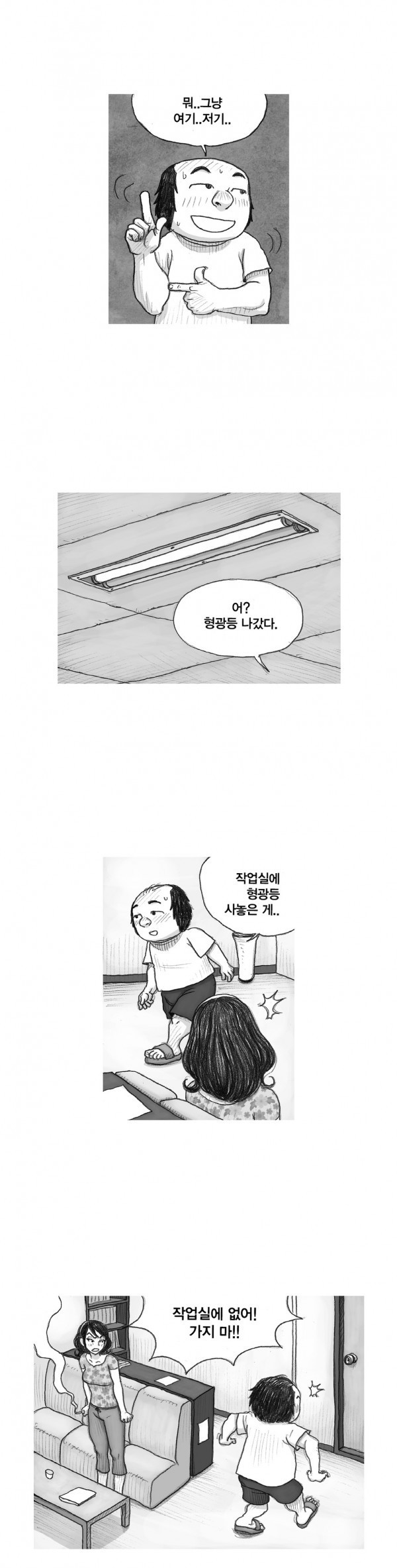 15653211083121.jpg