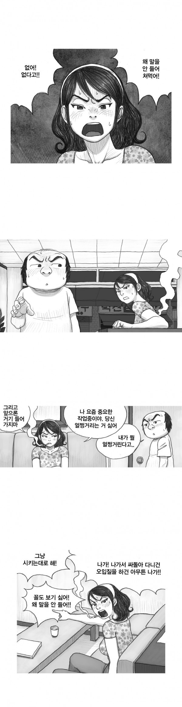 15653211089724.jpg