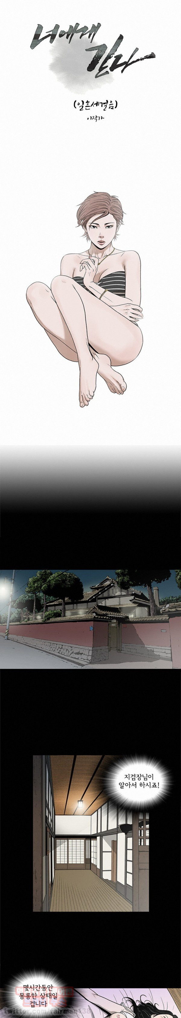 15653211173744.jpg