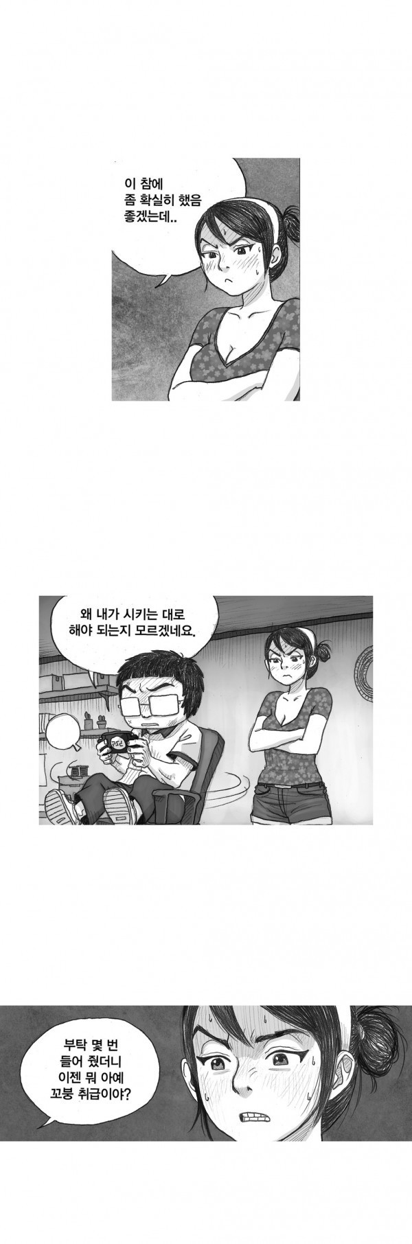 15653211217421.jpg