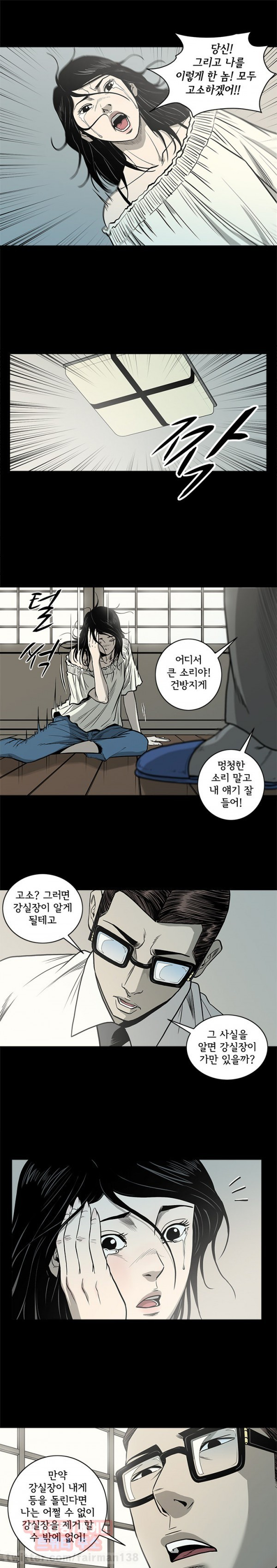 15653211292478.jpg